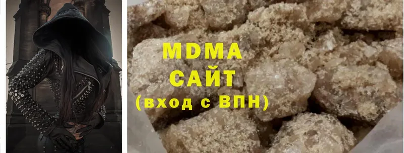 MDMA VHQ  MEGA tor  Ртищево 